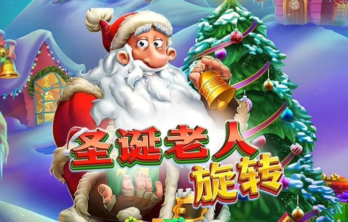 华体会综合体育娱乐截图4